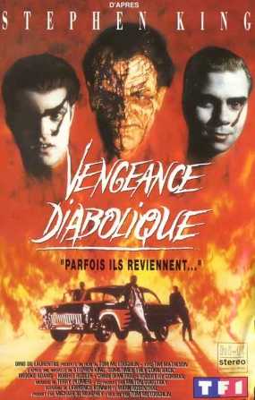 Vengeance diabolique, film Stephen King