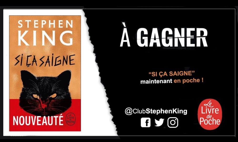 Concours Sicasaigne Rec