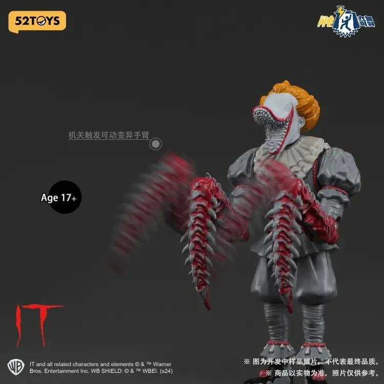 Pennywise Figurine 52toys 07