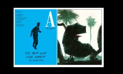 Dinahshat Nouvelle Inedite Stephen King Theatlantic Cover
