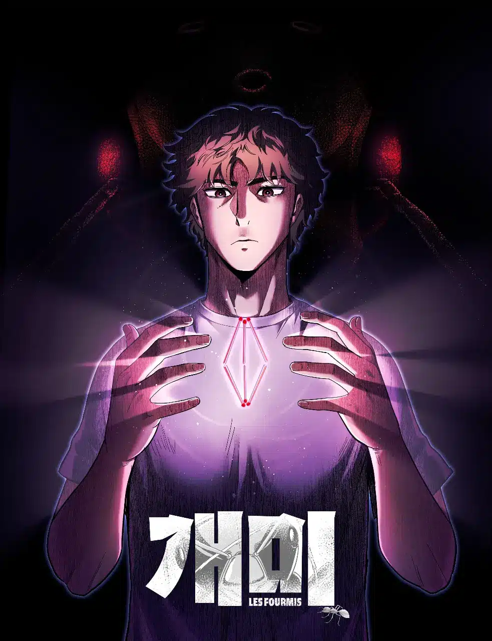 Lesfourmis Manga Werber